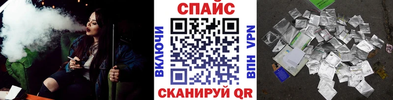 OMG tor  Клинцы  Бутират BDO 33%  купить  цена 
