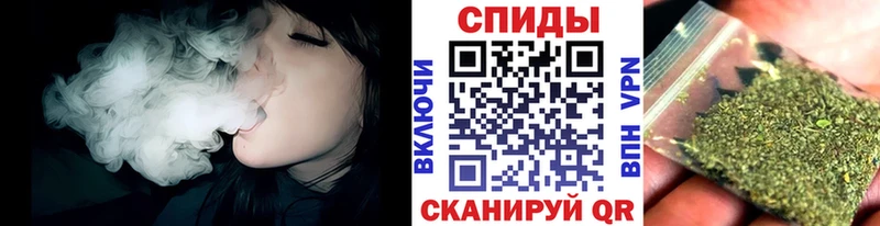 БУТИРАТ бутик Клинцы