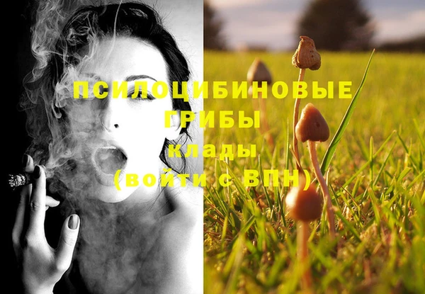 кокаин VHQ Абаза