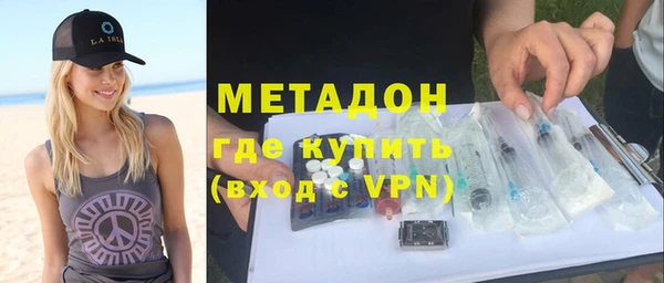 мяу мяу мука Алзамай