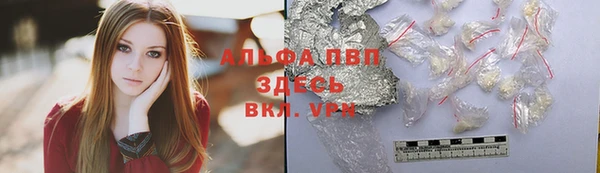 кокаин колумбия Алексеевка