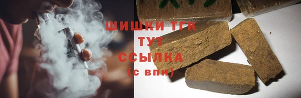 мет Абдулино