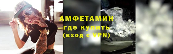 кокаин колумбия Алексеевка