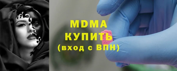 мет Абдулино