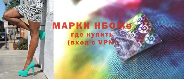 мет Абдулино