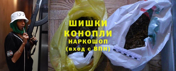 мет Абдулино
