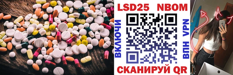 ЛСД экстази ecstasy  Клинцы 